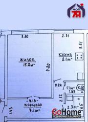 Купить 1-комнатную квартиру, Турец-Бояры, Центральная ул., 6 Турец-Бояры