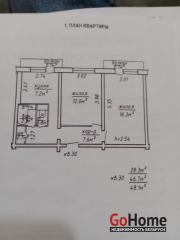 Купить 2-комнатную квартиру, Витебск, ул. Гагарина , д. 29 Витебск