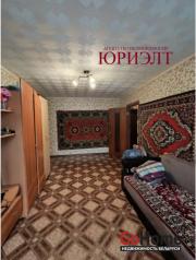 Купить 1-комнатную квартиру, Гомель, Старочерниговская, 19 Гомель