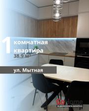 Купить 1-комнатную квартиру, Брест, Мытная ул. Брест