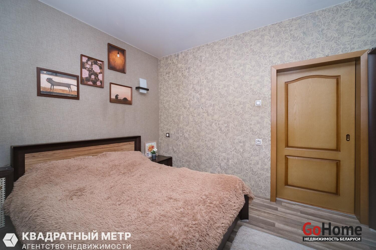  3 комнат. (г.Минск)