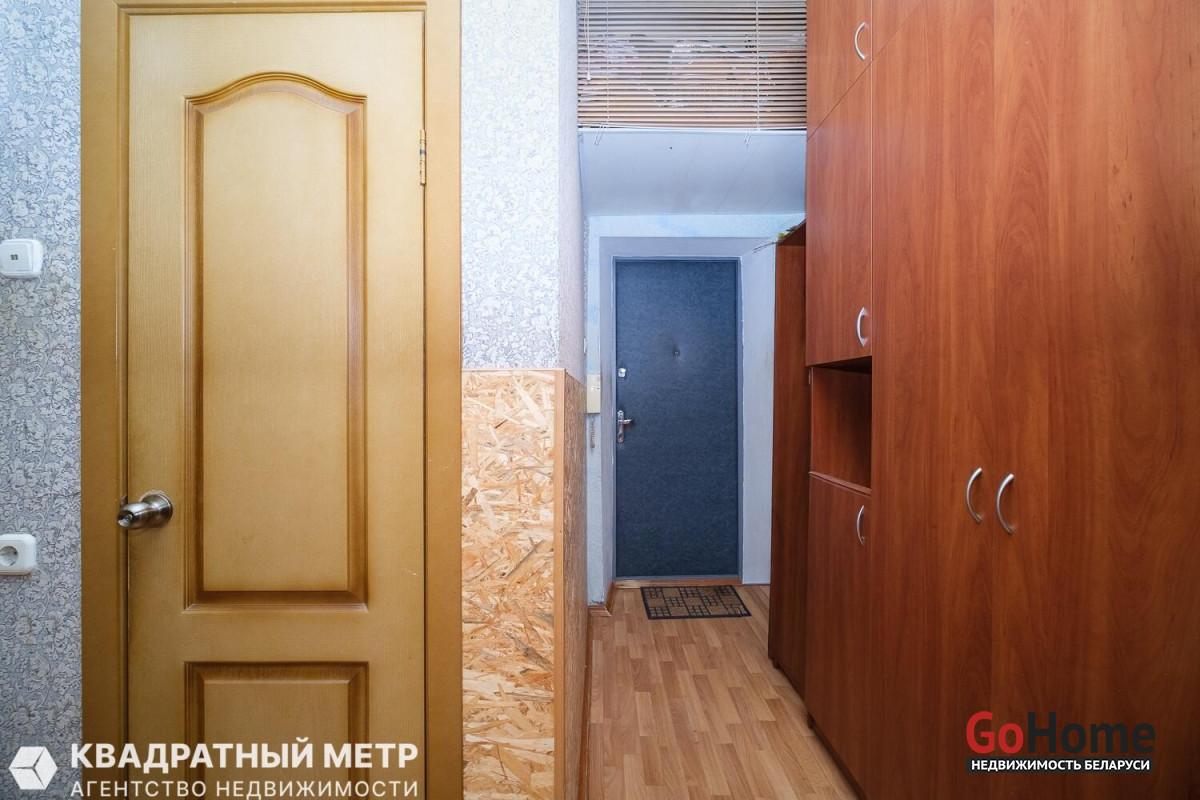  3 комнат. (г.Минск)