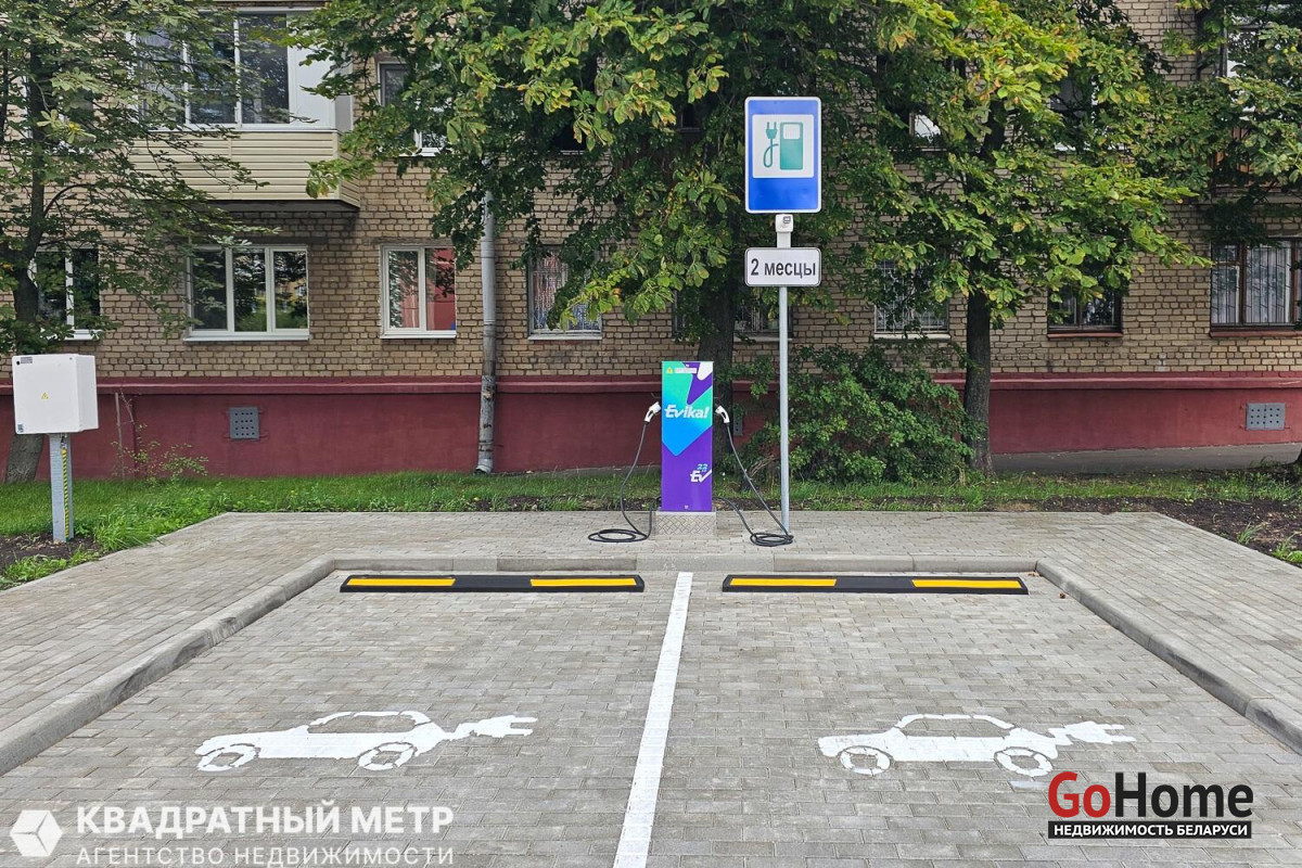  3 комнат. (г.Минск)
