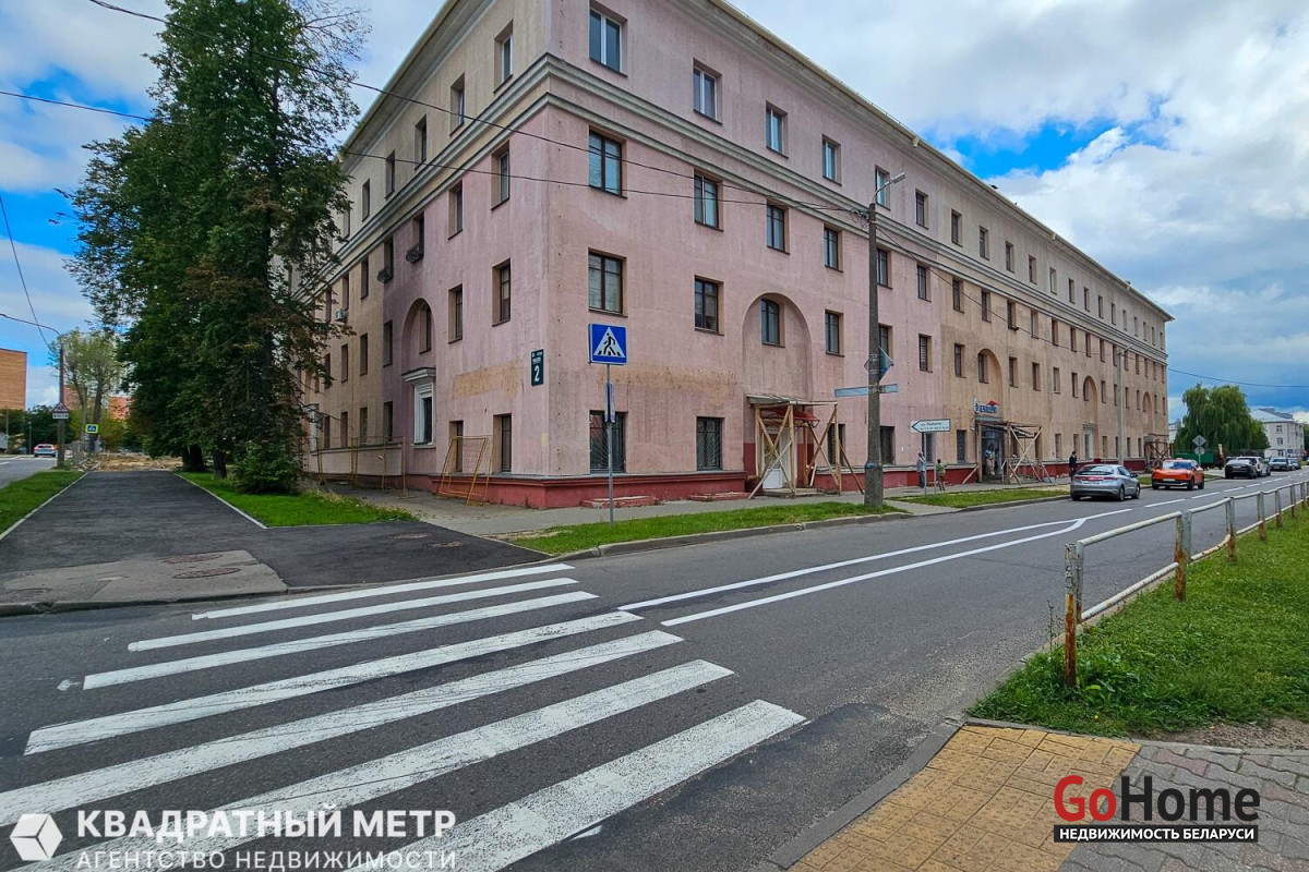  3 комнат. (г.Минск)