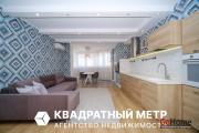 Купить 2-комнатную квартиру, Минск, Маяковского ул., 99(Ленинский район) Минск