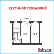 Купить 2-комнатную квартиру, Брест, просп. Машерова, д. Брест