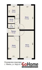 Купить 3-комнатную квартиру, Минск, ул. Берута, д. 9/2 (Фрунзенский район) Минск