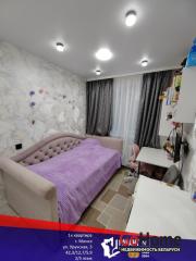 Купить 1-комнатную квартиру, Минск, Уручская ул., 3 (Первомайский район) Минск