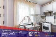 Купить 1-комнатную квартиру, Минск, Богдановича ул., 78 (Советский район) Минск