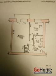 Купить 1-комнатную квартиру, Витебск, Богдана Хмельницкого Витебск