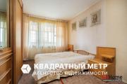 Купить 4-комнатную квартиру, Минск, Казинца ул., 76(Октябрьский район) Минск