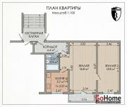 Купить 2-комнатную квартиру, Минск, Захарова, 63А (Партизанский район) Минск