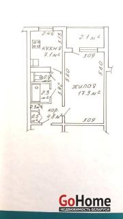 Купить 1-комнатную квартиру, Минск, Левкова, 13 (Октябрьский район) Минск