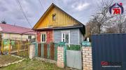 Купить 1-комнатную квартиру, Слуцк, Козберга ул. Слуцк