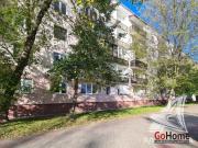 Купить 3-комнатную квартиру, Брест, Центр, наб. Франциска Скорины Брест