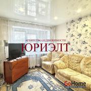 Купить 3-комнатную квартиру, Борисов, 8 Марта, 11 Борисов