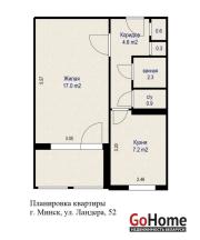 Купить 1-комнатную квартиру, Минск, ул. Ландера, д. 52 (Октябрьский район) Минск