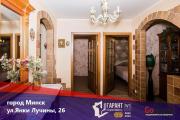 Купить 4-комнатную квартиру, Минск, Лучины ул., 26 (Ленинский район) Минск