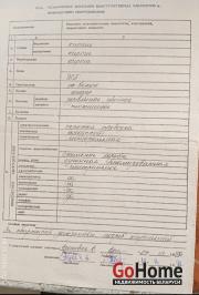 Купить 3-комнатную квартиру, Молодечно, Великий Гостинец ул., 111 Молодечно