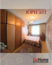 Купить 3-комнатную квартиру, Гомель, Петруся Бровки, 7 Гомель