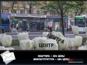 Купить 2-комнатную квартиру, Брест, Халтурина ул., 14 Брест