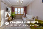 Купить 3-комнатную квартиру, Минск, ул. Тикоцкого, д. 26 (Первомайский район) Минск
