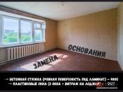 Купить 2-комнатную квартиру, Брест, Халтурина ул., 14 Брест
