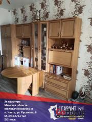 Купить 3-комнатную квартиру, Чисть, Русанова ул., 6 Чисть