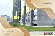Купить 2-комнатную квартиру, Минск, ул. Академика Карского, 48 (Фрунзенский район) Минск