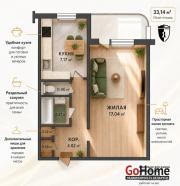 Купить 1-комнатную квартиру, Минск, Бирюзова, 13Б (Фрунзенский район) Минск
