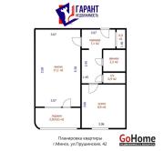 Купить 1-комнатную квартиру, Минск, Прушинских ул., 42 (Ленинский район) Минск