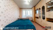 Купить 1-комнатную квартиру, Минск, Шугаева ул., 21 (Первомайский район) Минск