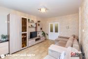 Купить 1-комнатную квартиру, Логойск, Гайненское ш., 27 Логойск
