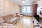 Купить 1-комнатную квартиру, Логойск, Гайненское ш., 27 Логойск