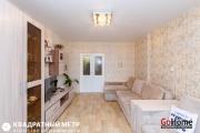 Купить 1-комнатную квартиру, Логойск, Гайненское ш., 27 Логойск