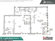 Купить 4-комнатную квартиру, Минск, Дзержинского просп., 12 (Московский район) Минск