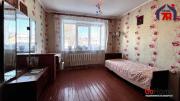 Купить 4-комнатную квартиру, Минск, Восточная ул., 107(Советский район) Минск