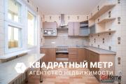 Купить 1-комнатную квартиру, Минск, ул. Льва Сапеги, д. 9 (Московский район) Минск