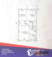 Купить 3-комнатную квартиру, Минск, Жудро ул., 7 (Фрунзенский район) Минск