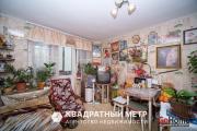 Купить 1-комнатную квартиру, Минск, Тухачевского ул., 43 (Заводской район) Минск