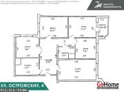 Купить 4-комнатную квартиру, Минск, Острожских ул., 4 (Московский район) Минск