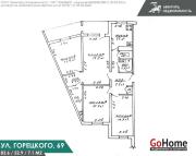 Купить 4-комнатную квартиру, Минск, Горецкого ул., 69 (Фрунзенский район) Минск