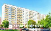 Купить 1-комнатную квартиру, Минск, Есенина ул., 87 (Московский район) Минск
