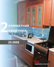 Купить 2-комнатную квартиру, Каменюки Каменюки