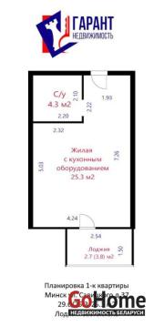 Купить 1-комнатную квартиру, Минск, Савицкого ул., 37 (Октябрьский район) Минск