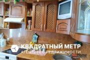 Купить 2-комнатную квартиру, Минск, Есенина ул., 8 (Московский район) Минск