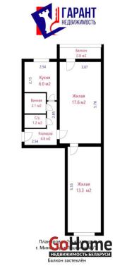 Купить 2-комнатную квартиру, Минск, Пушкина просп., 40/1 (Фрунзенский район) Минск