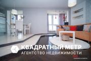 Купить 2-комнатную квартиру, Минск, Слободская ул., 125(Московский район) Минск