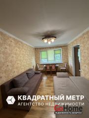 Купить 3-комнатную квартиру, Минск, Калиновского ул., 5 (Первомайский район) Минск