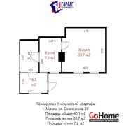 Купить 1-комнатную квартиру, Минск, Славянская ул., 39 (Первомайский район) Минск